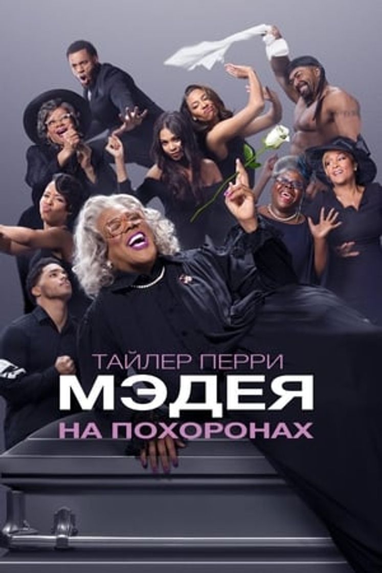 Movie A Madea Family Funeral