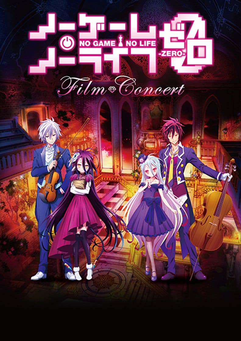 Serie No Game No Life