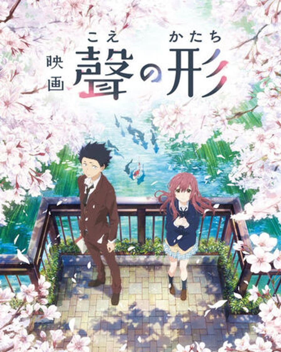 Movie A Silent Voice (film) - Wikipedia