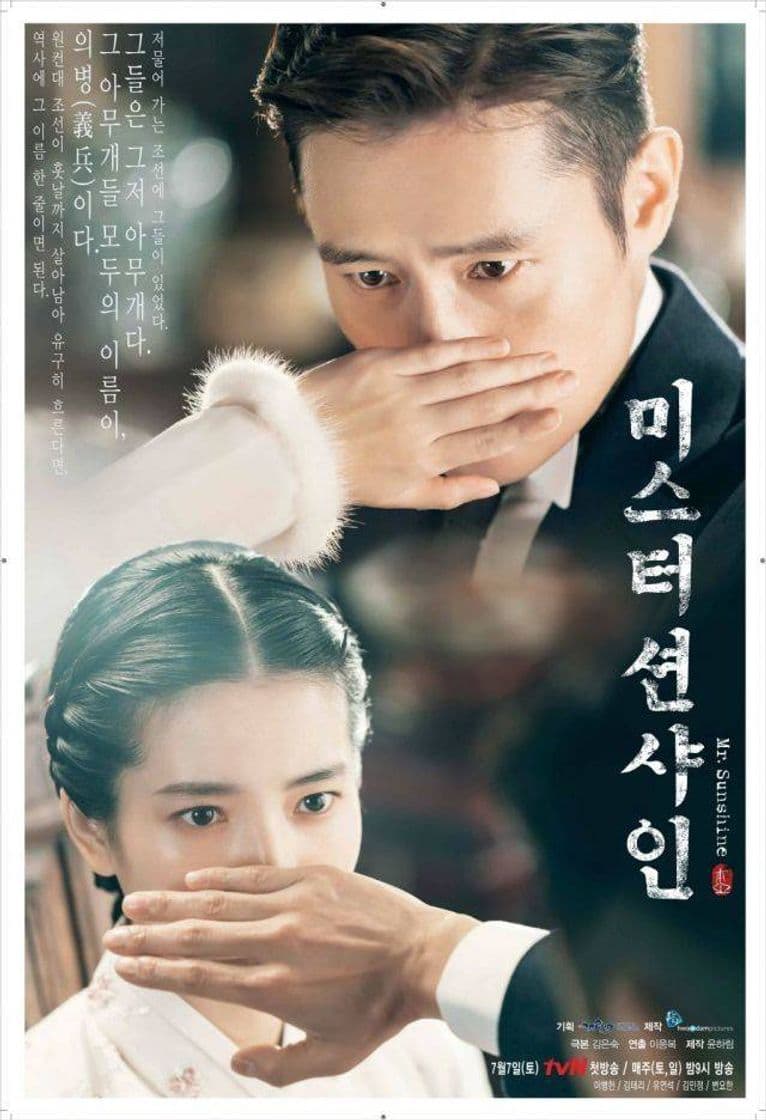 Serie Mr. Sunshine 