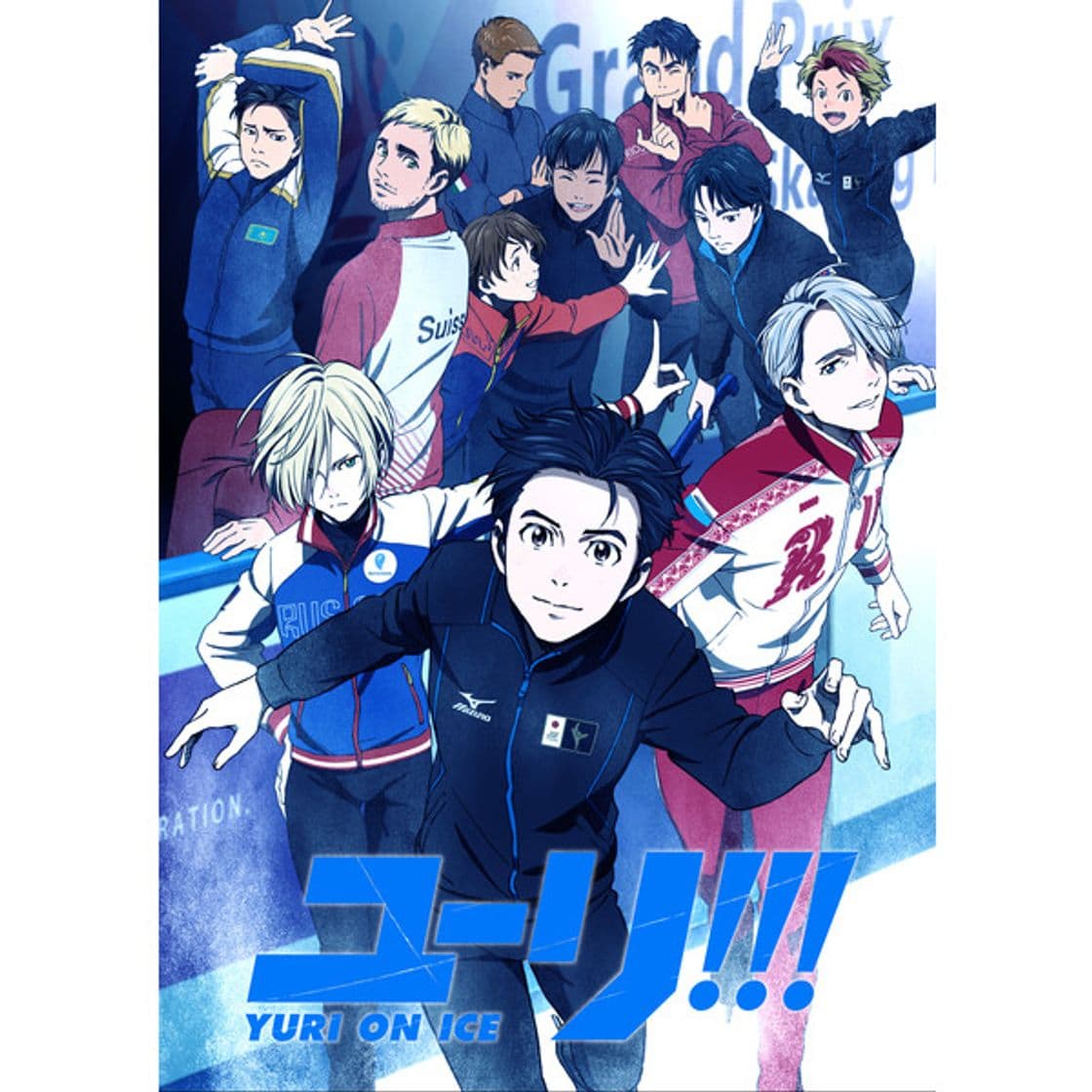 Canción Yuri on ICE