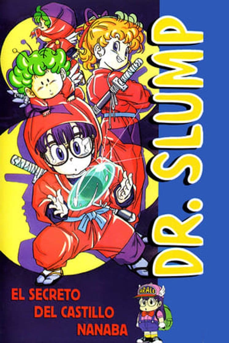 Movie Dr. Slump and Arale-chan: Hoyoyo! The Treasure of Nanaba Castle