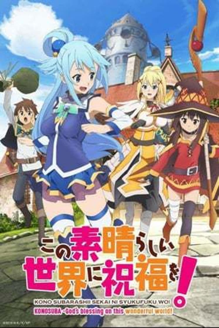 Serie KonoSuba – God's blessing on this wonderful world!!