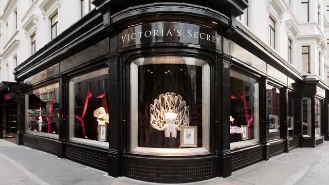 Lugar Victoria secret