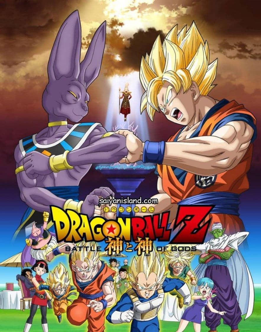 Movie Dragon Ball Z: Battle of Gods