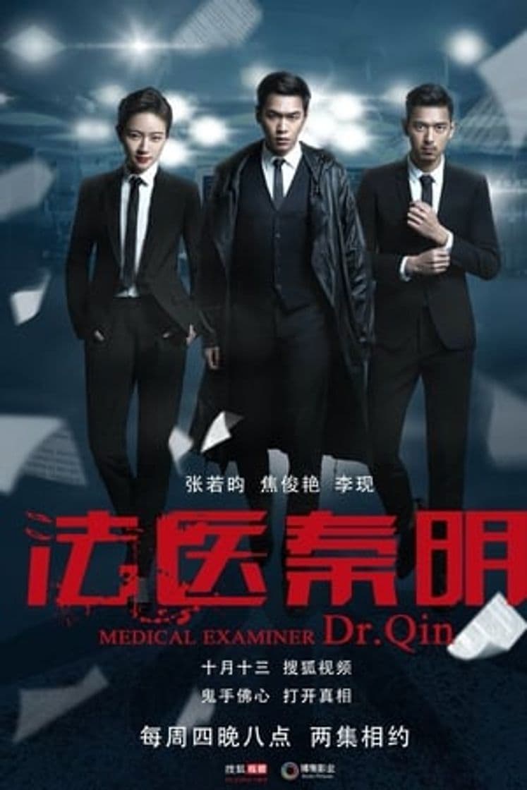 Serie Medical Examiner Dr. Qin