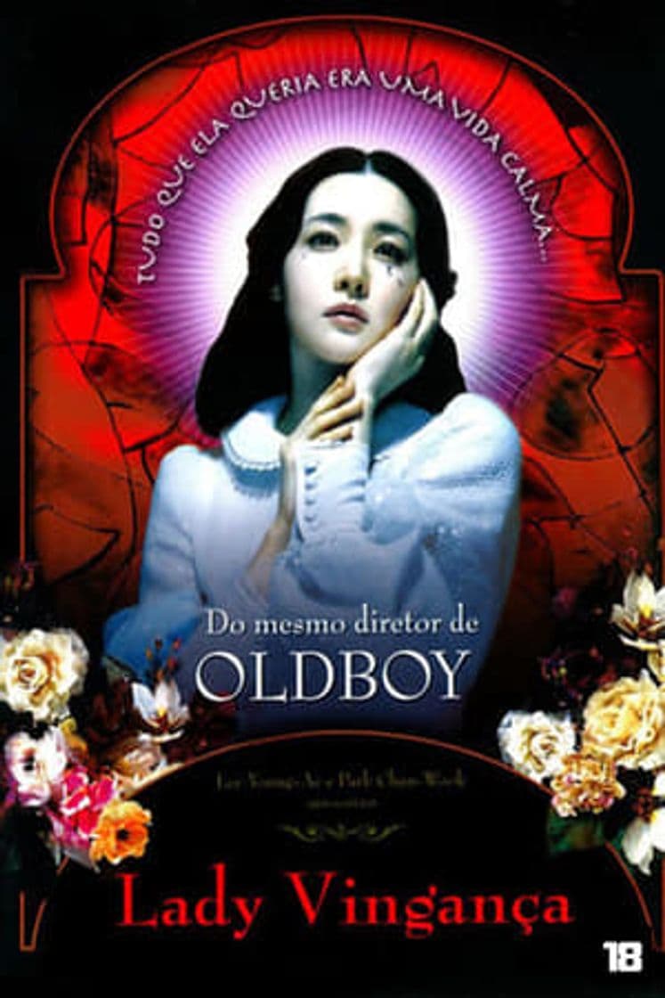 Movie Lady Vengeance