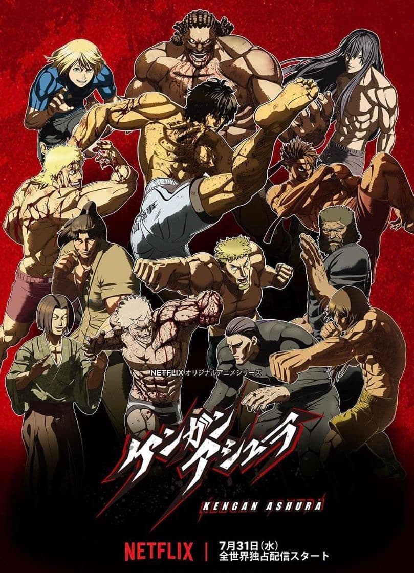 Serie KENGAN ASHURA