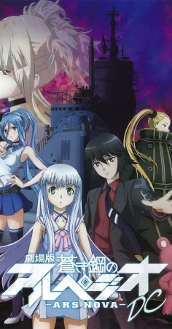 Serie Arpeggio of Blue Steel: Ars Nova