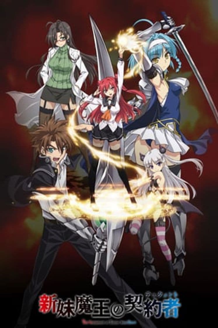 Serie The Testament of Sister New Devil