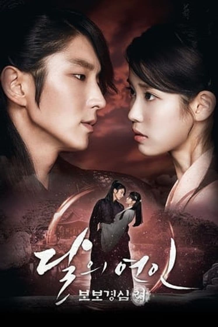 Serie Scarlet Heart: Ryeo