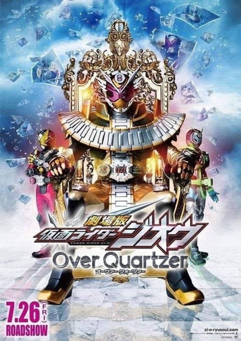 Película Kamen Rider Zi-O the Movie: Over Quartzer