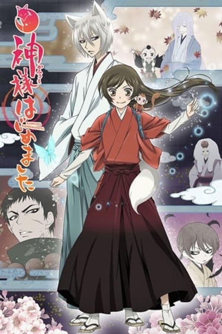 Serie Kamisama Kiss