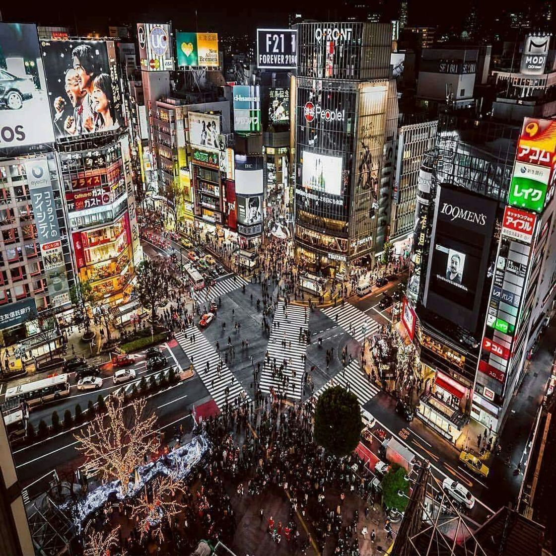 Lugar Shibuya