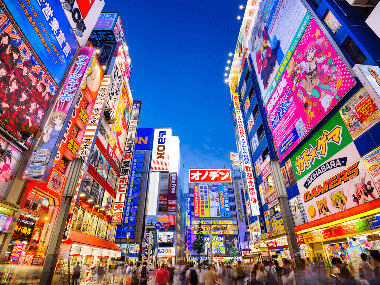 Lugar Akihabara