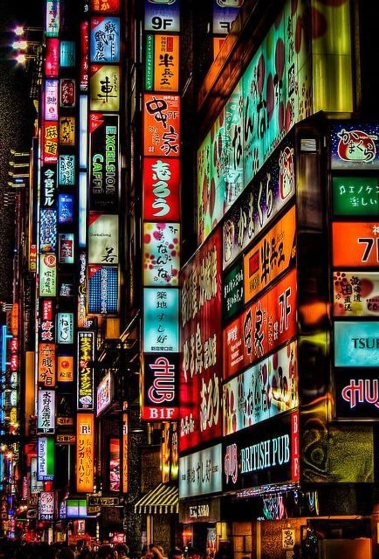 Lugar Shinjuku