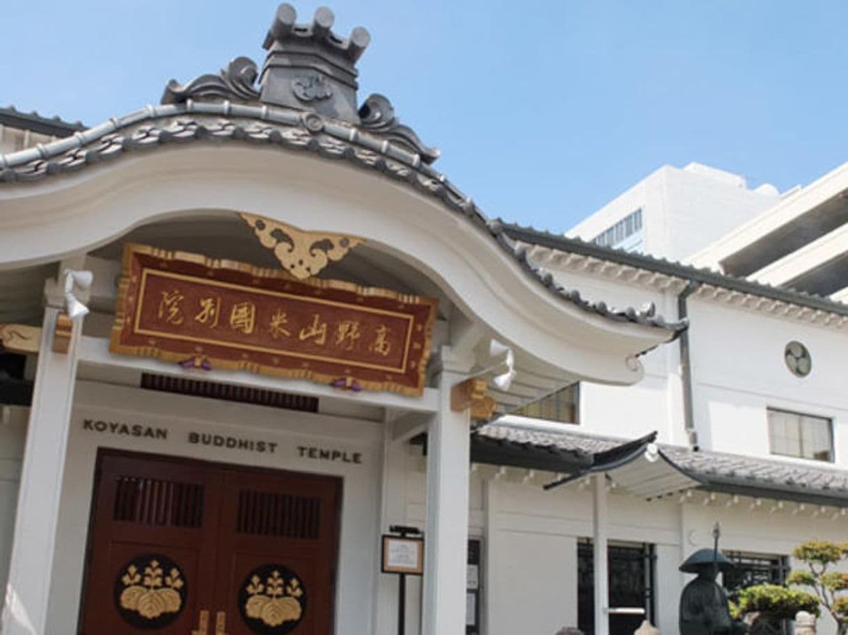 Place Koyasan Buddhist Temple