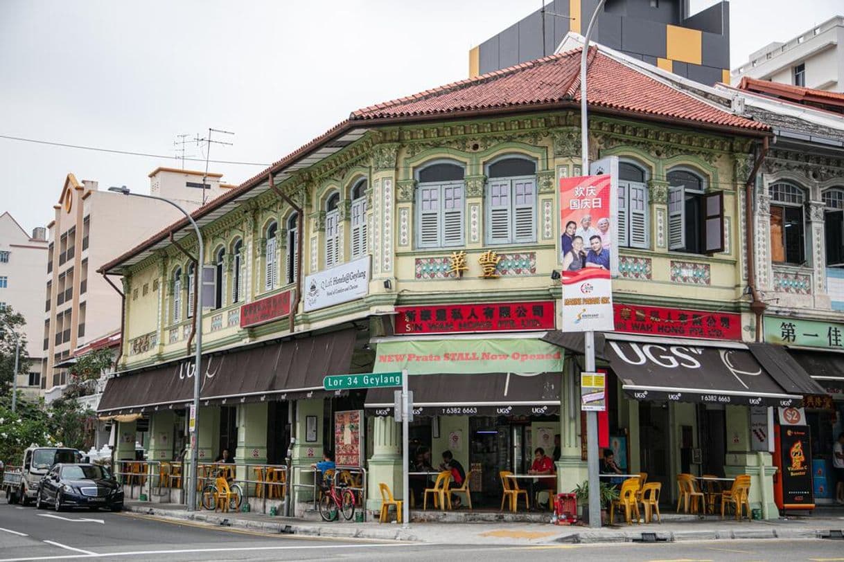 Place Geylang