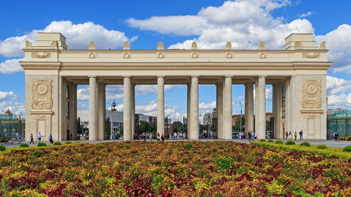 Lugar Gorky Central Park of Culture and Leisure