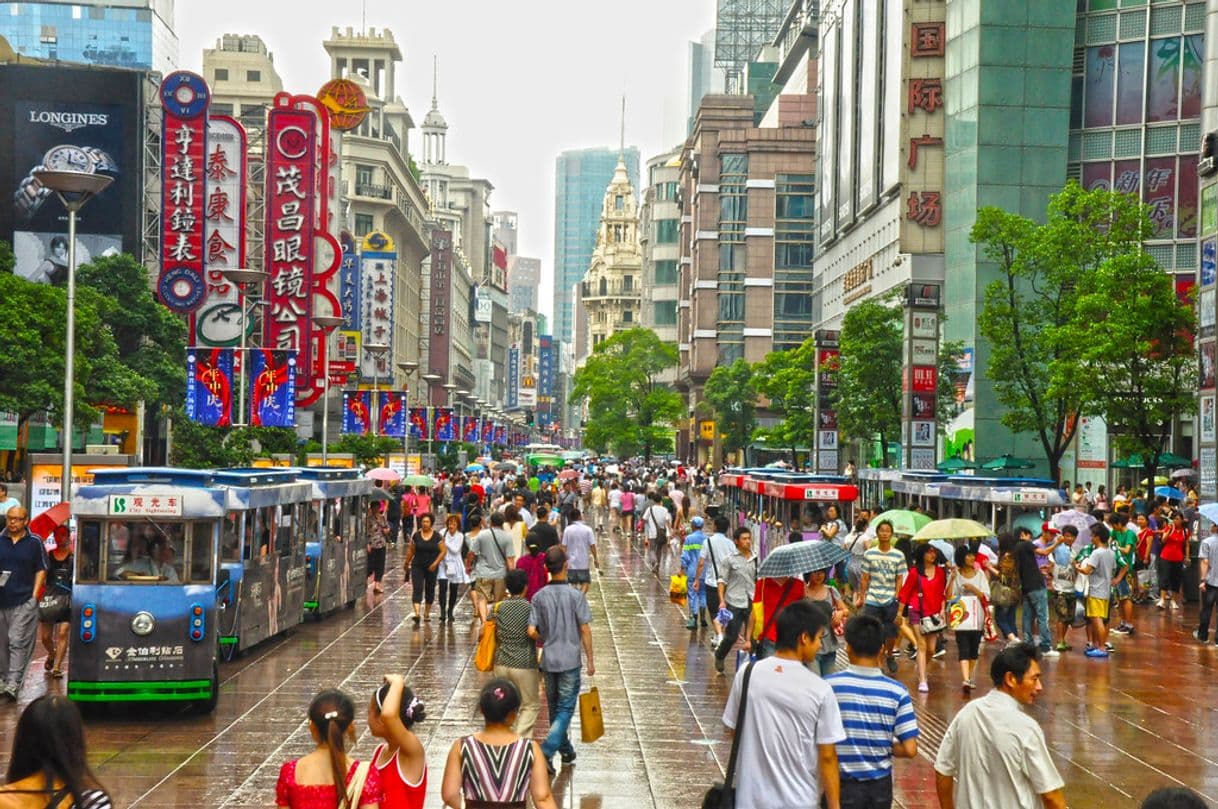 Lugar Nanjing Road