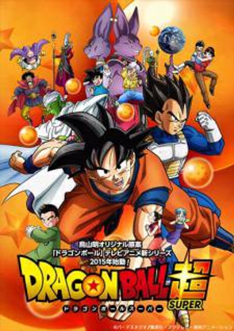 Serie Dragón Ball Super