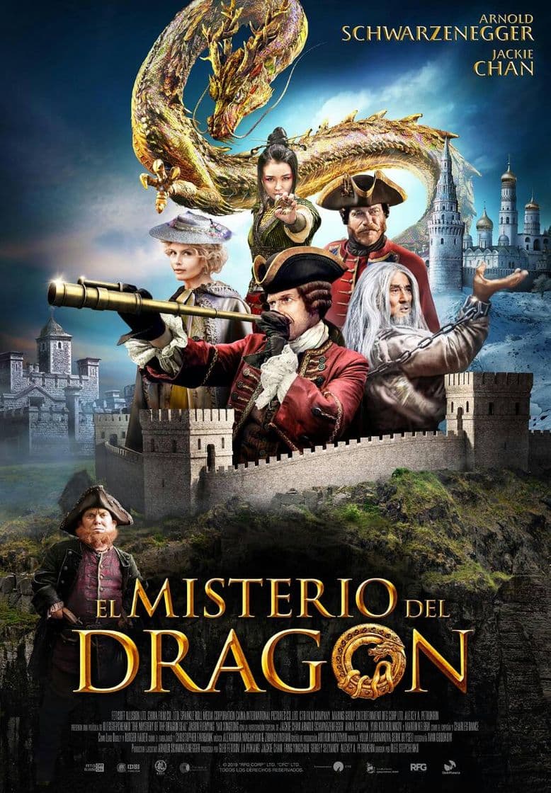 Movie El misterio del dragón (The Mystery of the Dragon Seal) 