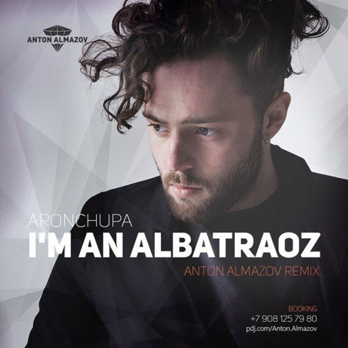 Music I'm an albatraoz