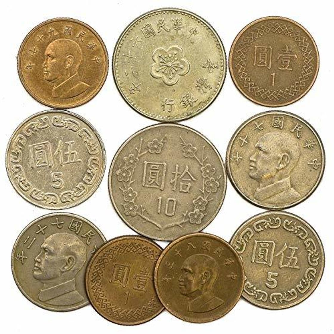 Producto 10 Monedas Antiguas de Taiwán. Sistemas de Bolsa de Moneda cobrable Monedas