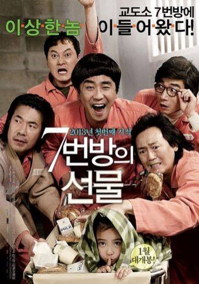 Movie Milagro en la celda 7 (original 2013)en coreano