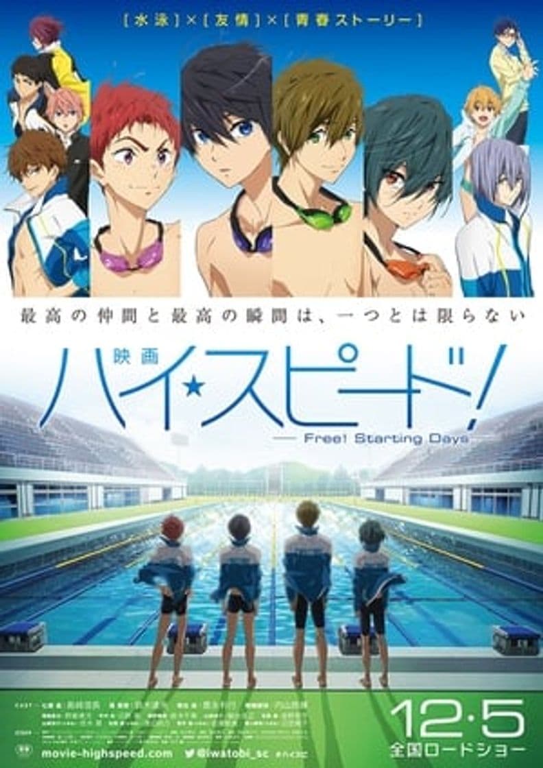 Movie High☆Speed!: Free! Starting Days