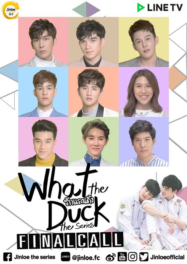 Serie What The Duck Final Call