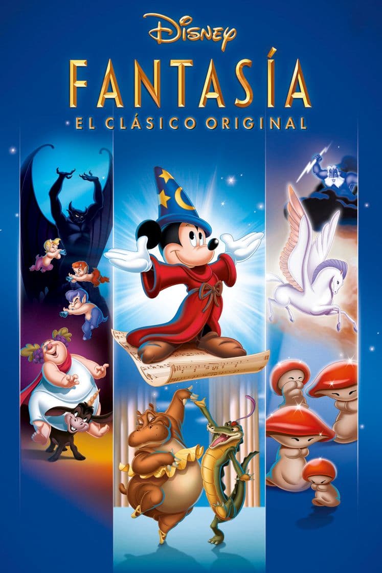 Movie Fantasia