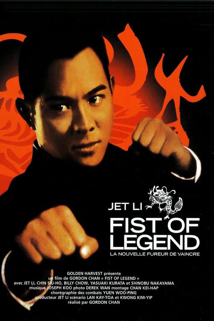 Película Fist of Legend