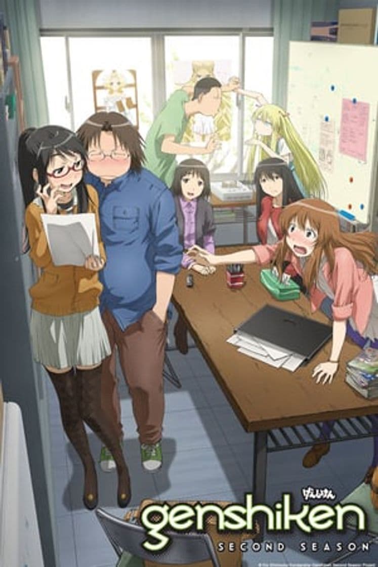 Serie Genshiken