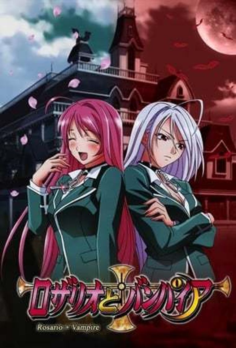 Serie Rosario + Vampire