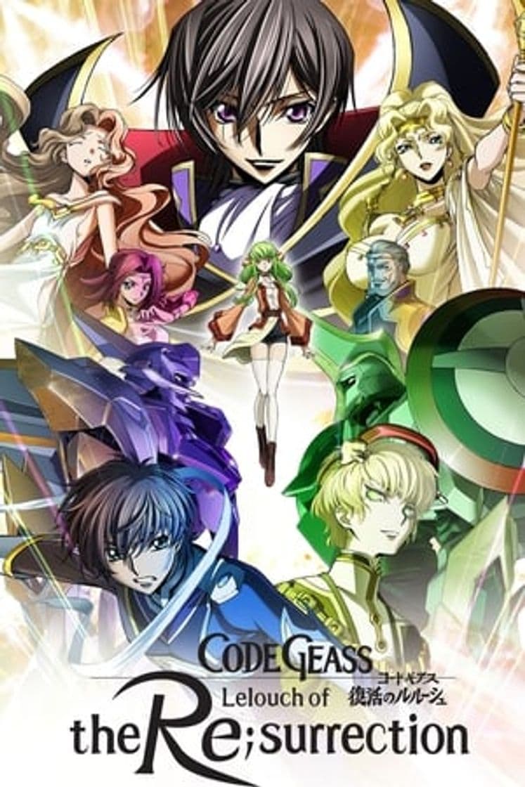 Movie Code Geass: Lelouch of the Re;Surrection