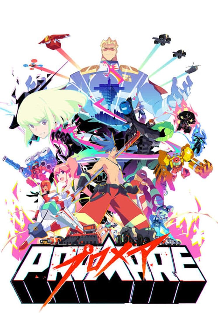 Movie Promare