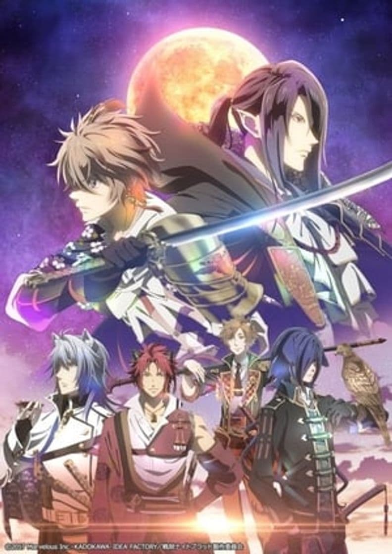 Serie Sengoku Night Blood