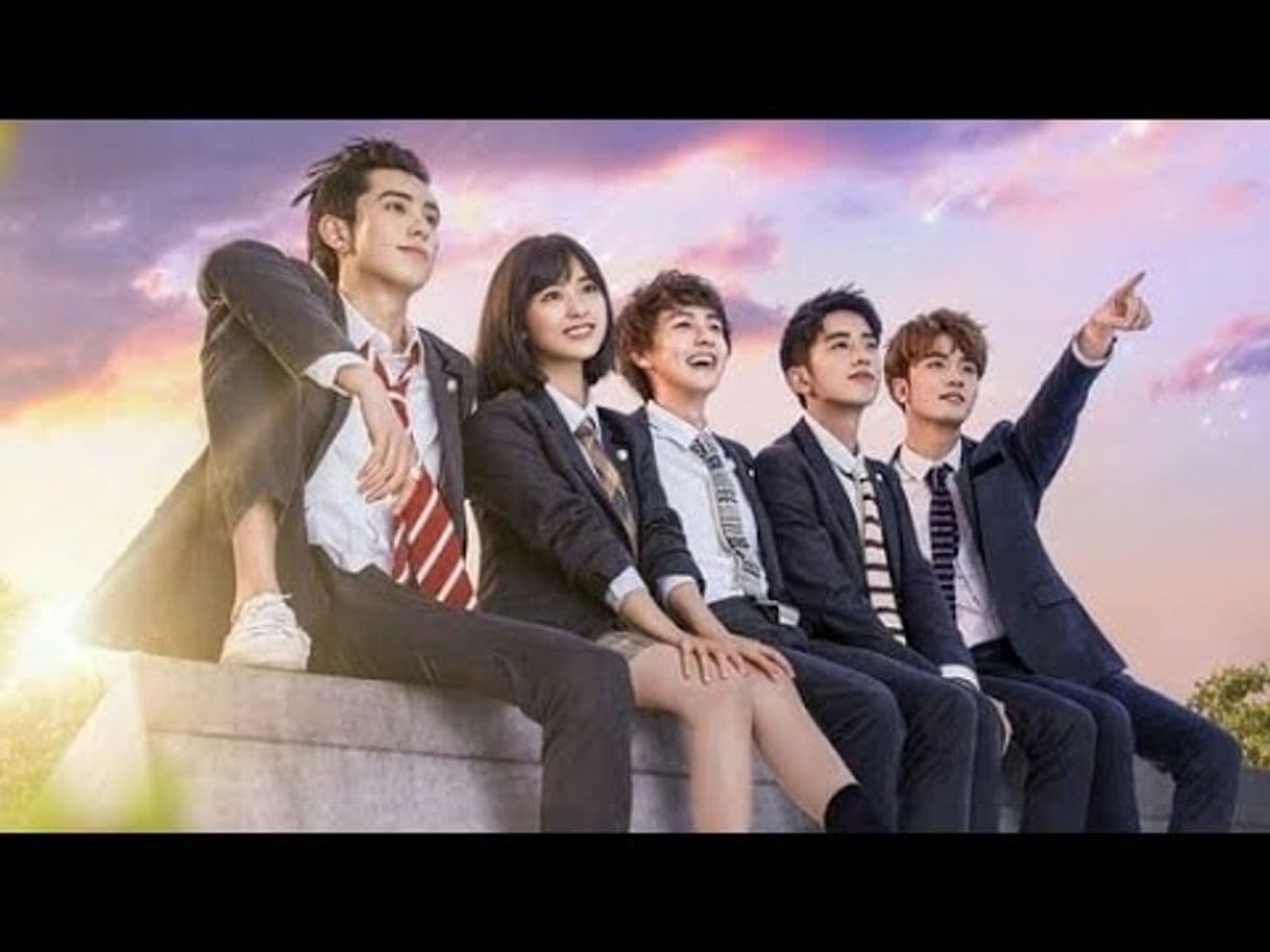 Serie Meteor Garden