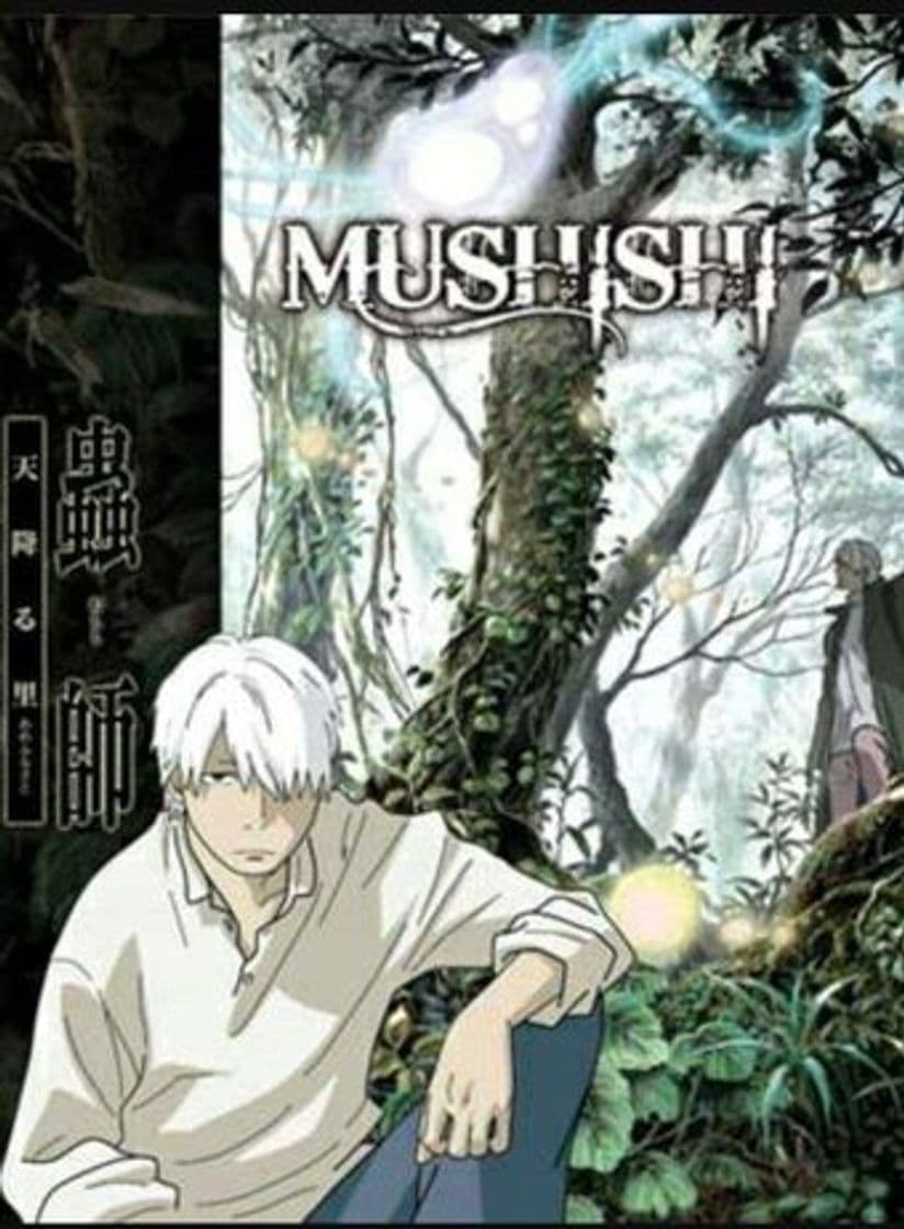 Serie Mushi-Shi