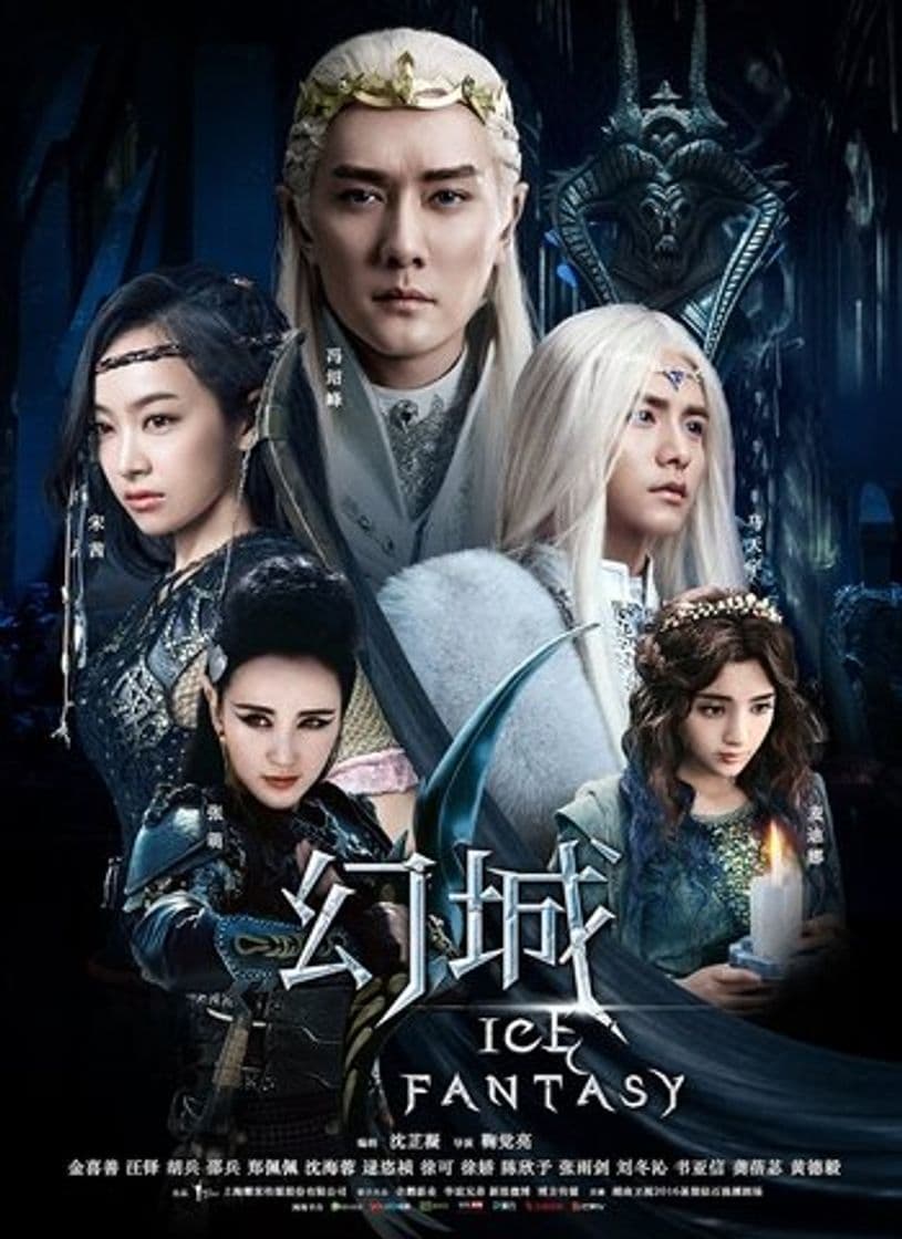 Serie Ice Fantasy