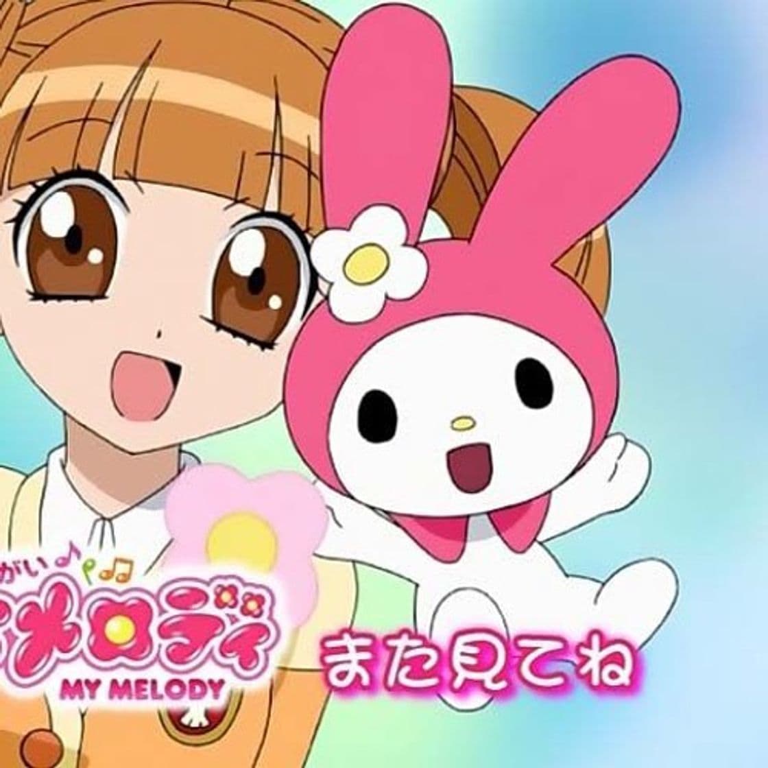 Serie Onegai My Melody