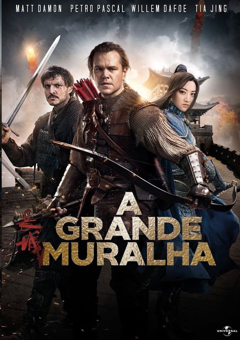 Película The Great Wall