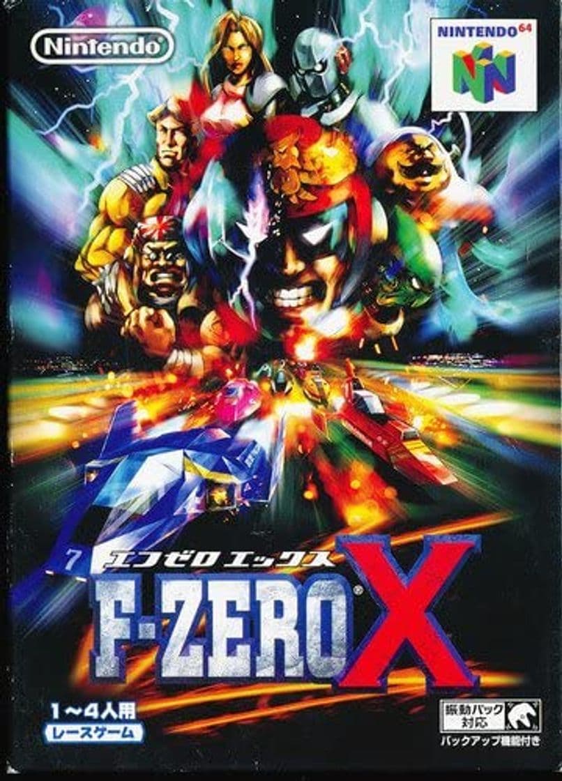 Videojuegos F-ZERO X