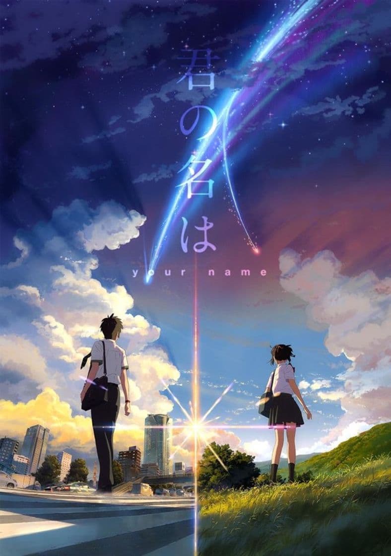 Movie Your Name.