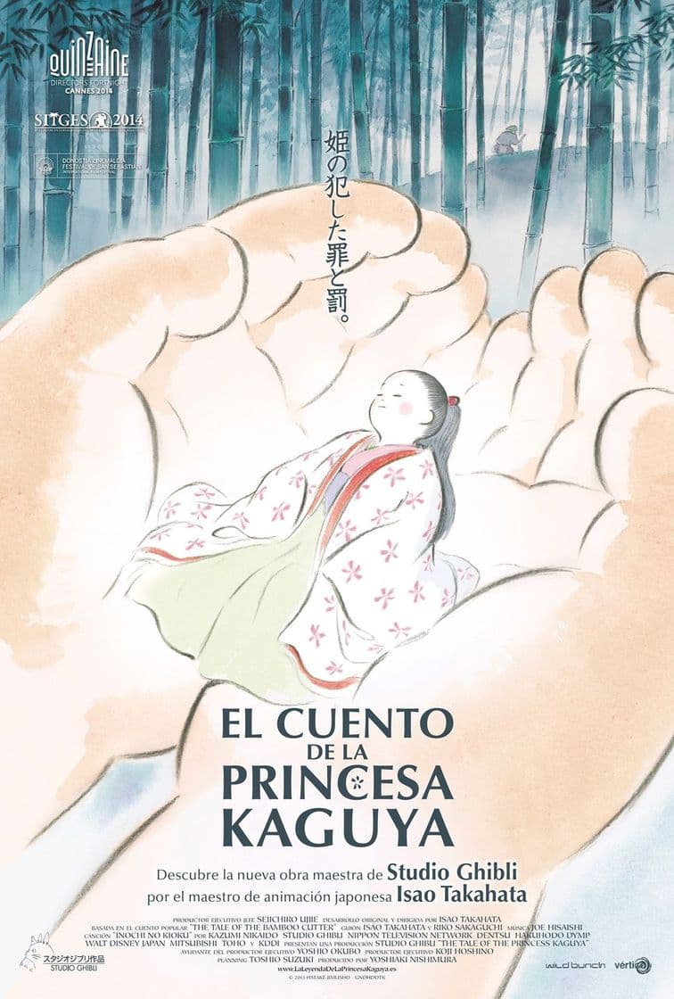 Película The Tale of the Princess Kaguya