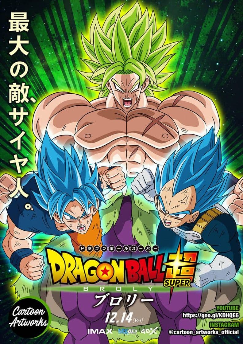 Película Dragon Ball Super: Broly