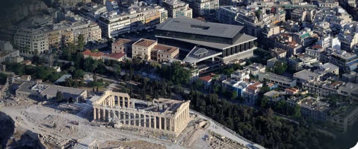 Place Museo de la Acrópolis