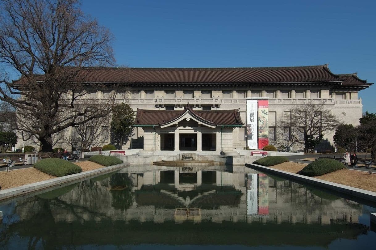 Place Tokyo National Museum