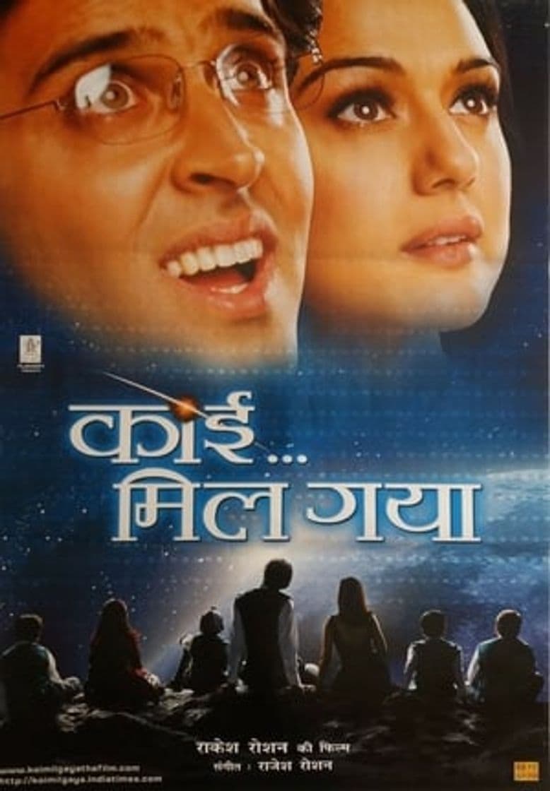 Movie Koi... Mil Gaya